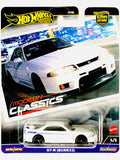 Hot Wheels 2024 Car Culture Nissan Skyline GT-R R33 (BCNR33)